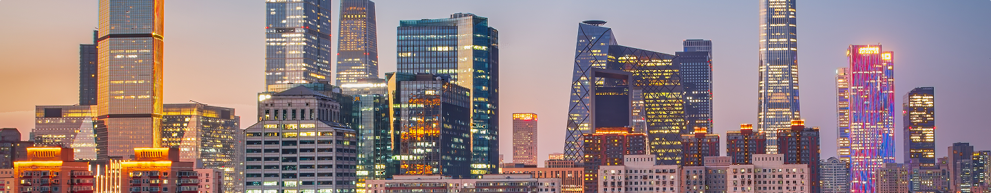 Beijing skyline