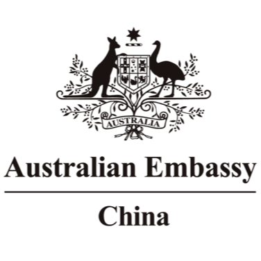 Australian Embassy logo