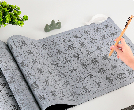 Chinese calligraphy