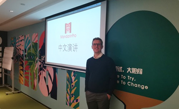 Man giving Chinese presentation